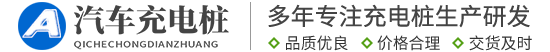 河北省衡水市阜城县蒸系化学纤维股份有限公司,赣州河北省衡水市阜城县蒸系化学纤维股份有限公司